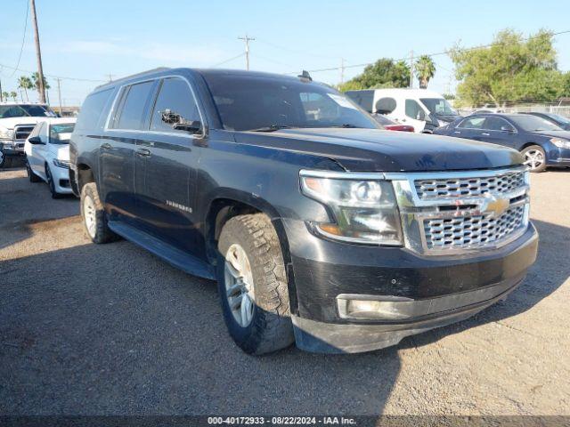  Salvage Chevrolet Suburban