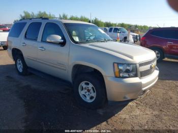  Salvage Chevrolet Tahoe