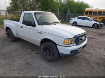  Salvage Ford Ranger