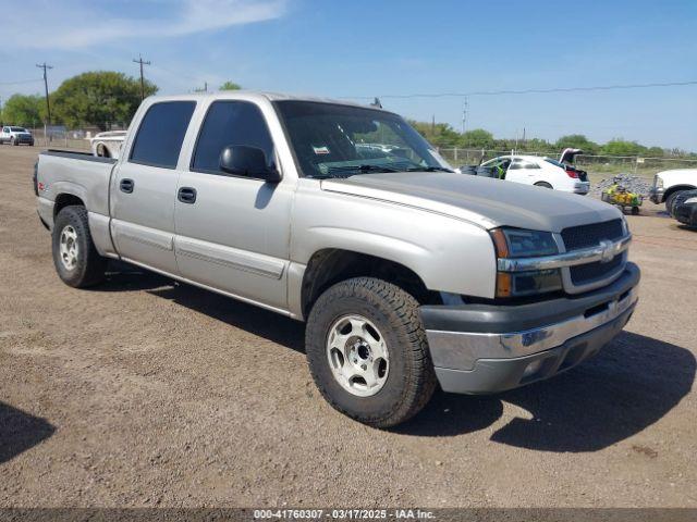  Salvage Chevrolet Silverado 1500