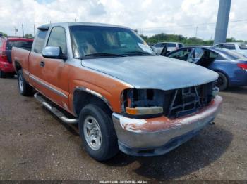  Salvage GMC Sierra 1500