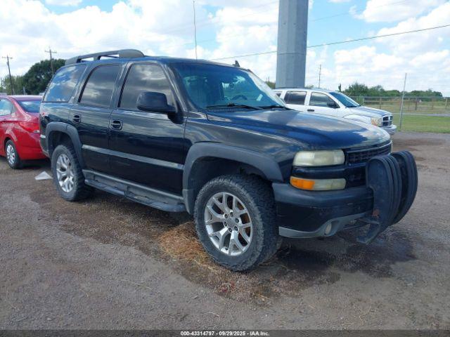  Salvage Chevrolet Tahoe