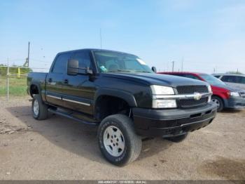  Salvage Chevrolet Silverado 1500