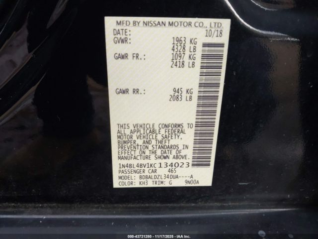 Nissan Altima 2.5 S Image 11