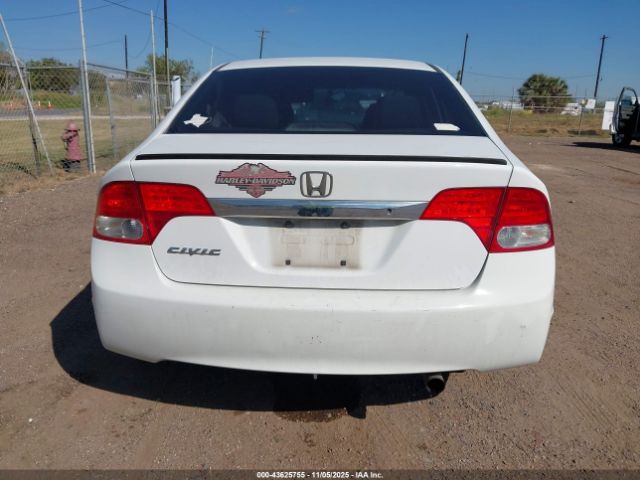 Honda Civic Vp Image 4