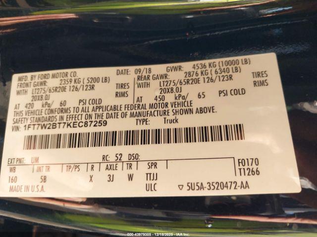 Ford F-250 Lariat Image 4