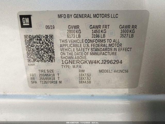 Chevrolet Traverse 1lt Image 4