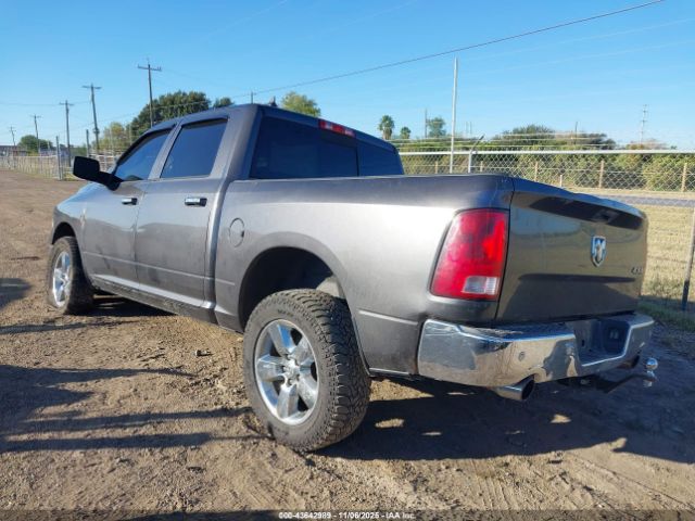 Ram 1500 Big Horn  4x4 5'7 Box Image 6